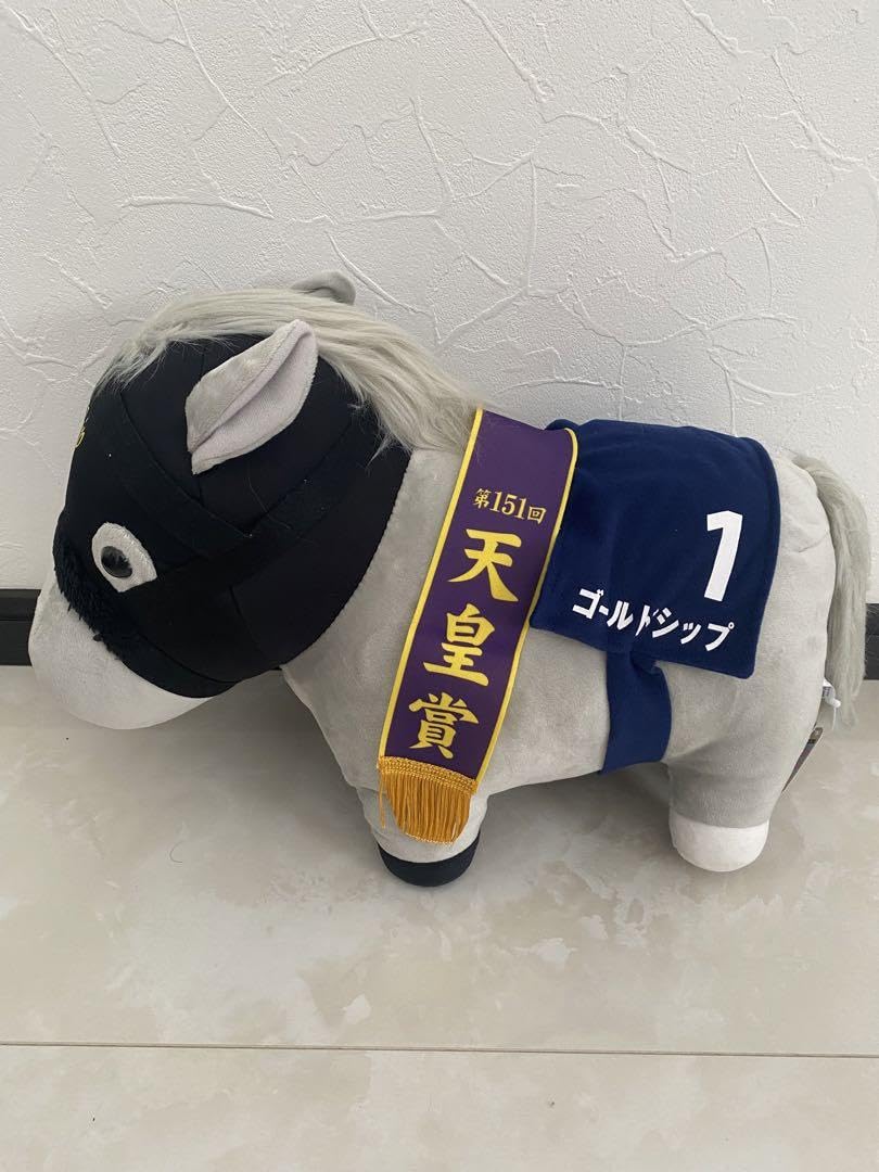 Amazon.co.jp: サラブレッドコレクションBIG ゴールドシップ